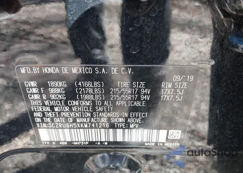 2019 Honda Hr-V Ex z USA, uszkodzony, nr VIN 3CZRU6H5XKM741216